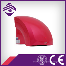 Red Wall Mounted Small ABS Hotel Automatic Hand Dryer (JN70904B)